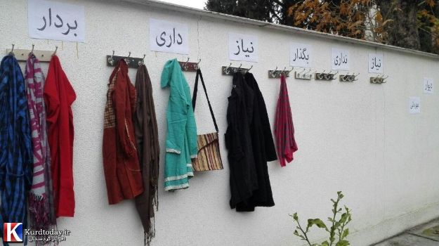 تصویر  🧱 دیوار مهربانی : «دیوار مهرت را بنا کن، تا به رحمت الهی پل بزنی» از قعر هرم نیازها تا اوج رستگاری؛ آجری باش در دیوار مهربانی.